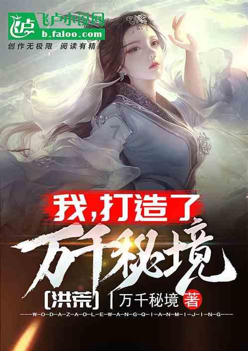 东方甄选挫逾9% 净利润同比下滑57.4% 中期GMV为57亿元
